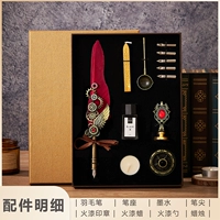 Новая [Подарочная рекомендация] Chixiao-Deluxe 8-часовые пакетные коробки