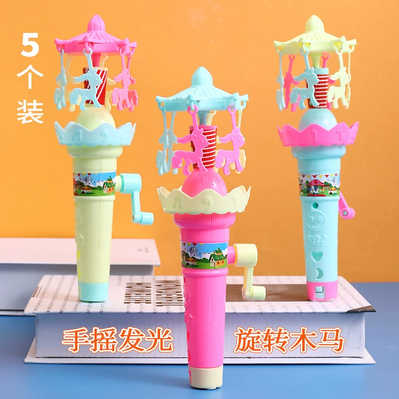 Rotating toy for kindergarten, Birthday gift