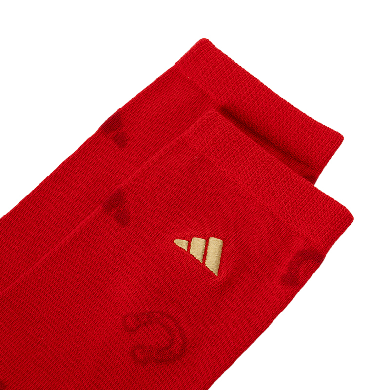 Adidas Adidas Men's and Women's Socks 2026 Spring Year of the Horse New Year Edition Zodiac Year Red Breathable Sports Short Socks