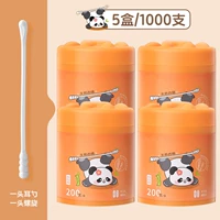 Новое продвижение продукта [купить один, получи один бесплатно] до 800 -х полаженной [головка ушной ложки+спираль]