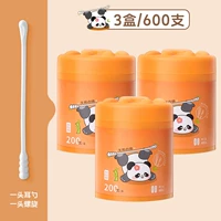 Новое продвижение продукта [купить один, получи один бесплатно] до 600 [головка ушной ложки+спираль]