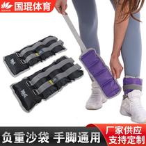 Source Manufacturer Tie Leg Sandbag Negative Weight Equipment Running Fitness Sports Sand Bag Tied Hand Tied Foot Oxford Cloth Bag
