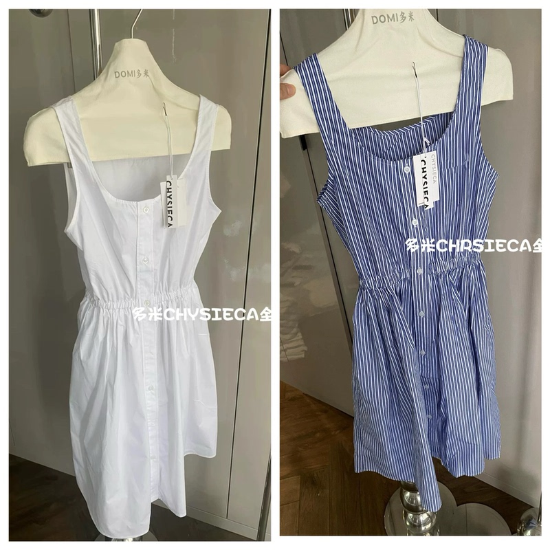 Zhang Yuanying's Same Style Original Design Blue and White Striped Cotton Sleeveless Waist-Cinching Stretch Dress, Vertical Stripes Make You Look Slimmer Zhang Yuanying's Same Style Original Design Blue and White Striped Cotton Sleeveless Waist-Cinching Stretch Dress, Vertical Stripes Make You Look Slimmer