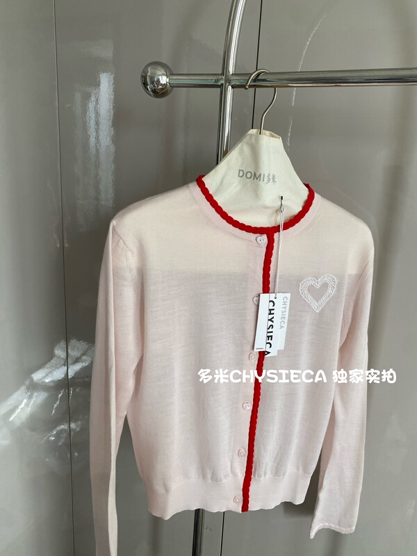 Chysieca 9.4 New Arrivals V-Label No Rush Orders Red-Edged Heart Embroidery Knitted Cardigan Chysieca 9.4 New Arrivals V-Label No Rush Orders Red-Edged Heart Embroidery Knitted Cardigan