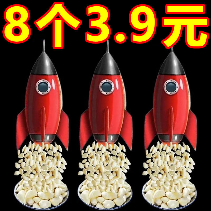 Home Exfoliating garlic Divine Instrumental Kitchen Manual Multifunction garlic Garlic Garlic Peel Tool Garlic Peeling Machine Press Garlic-Taobao