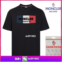 (Deposit) Short-sleeved clothes printed casual sports 2024 versatile shorts shirt tops for men and women 419