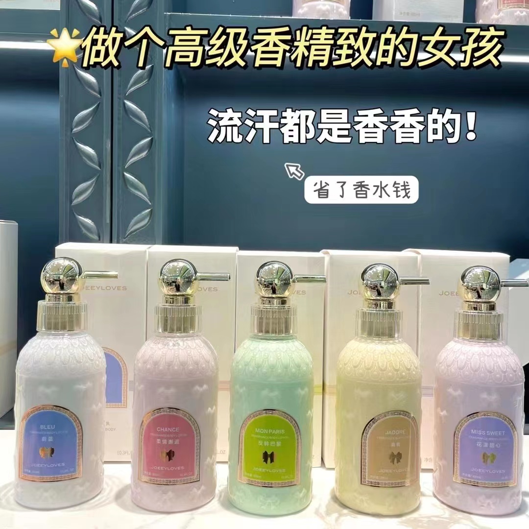 Snowboy self-use sharing as a delicate woman you will yell the repo ~ body ti milk-Taobao