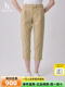 Hazzys brand direct sales eight-point single-pleated small-legged pants for women new style commuting to make them look thin