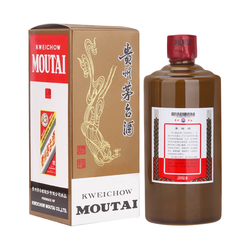 🌟 2025年茅台酒53度500ML，品鉴佳酿的完美选择🥂-酒水-淘宝好物网