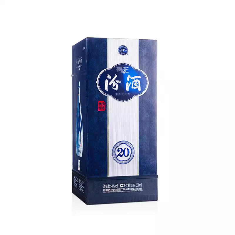 53度汾酒青花20酒500ML*2瓶（新老包装随机发货）-淘宝网