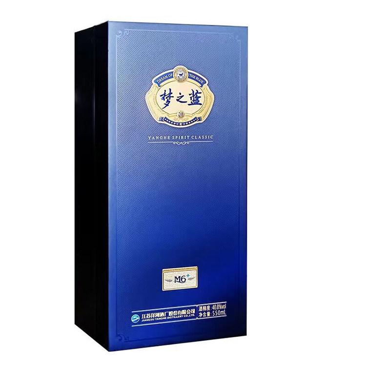 🔥洋河梦之蓝M6＋ 2025新品上线！开启你的高端白酒新体验👑-酒水-淘宝