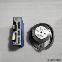 Negotiate Akribis ASD240-0309S1J1 ADR110-A98-S direct drive DD motor