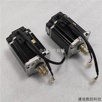 Negotiate price MZ751N2LN07 MX751N2LN07 Nidec Nide