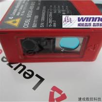 Bargaining German Leuze ODSL 9 C6-100-S12 laser displacement sensor range 100mm