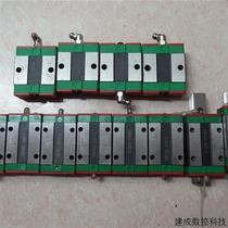 Negotiating original disassembly machine silver HIWIN slider EGH15CA HG15 EG15 EGH20CA spot processing price