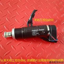 Bargaining price MAXON MOTOR 145217 motor encoder is HEDS-5500 A11 two original disassembly machine