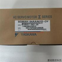 Negotiate the new Yaskawa servo motor SGMAH-04AAA61D-OY with one year warranty. Welcome to the store for consultation.