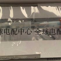 Bargaining Mettler Toledo InPro3250 PT1000 120 online pH meter electrode 52002548