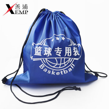 Basketball bag a1p801-large capacity storage bag backpack student lightweight outdoor sports drawstring ties