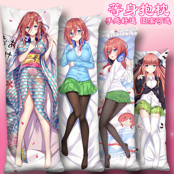 Nakano Mio and Other Characters from the Anime Five-Plus Bride Are Featured on a Full-Length Body Pillowcase