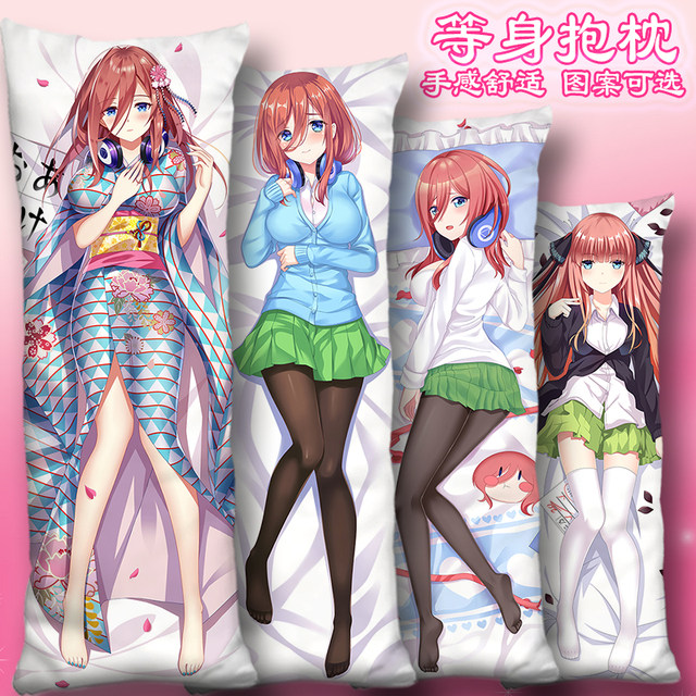 Nakano Mio and Other Characters from the Anime Five-Plus Bride Are Featured on a Full-Length Body Pillowcase