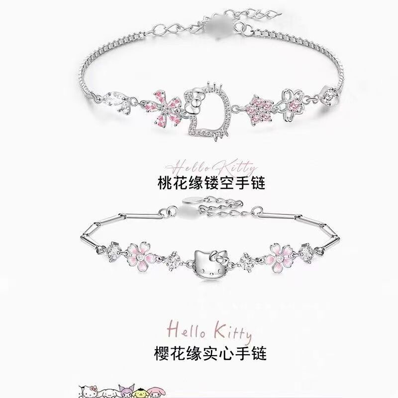 Cute Sanrio Hello Kitty Pink Diamond Cherry Blossom Bracelet for Women, Light Luxury, High Aesthetic Value, Niche, Suitable for Best Friends and Students, Versatile