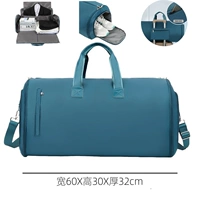 Новый зеленый стиль [нейлоновая ткань]