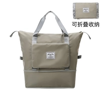 Серый [расширение/складывается]