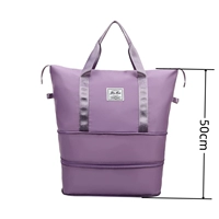 Фиолетовый [растущее двойное расширение]