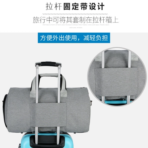 Костюм для путешествий, мужская складная вместительная и большая универсальная сумка-органайзер, портативная багажная сумка-чехол, чемодан