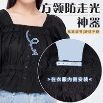 Square collar anti-glare artifact collar closure square collar major modification small artifact anti-shoulder fall artifact large collar non-slip fixation