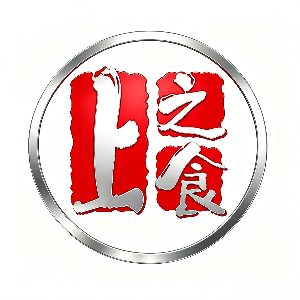 上之食官方企业店的LOGO