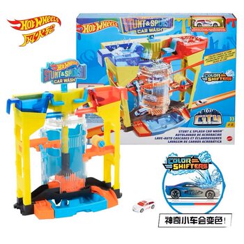 Authentic Hot Wheels Cool Color-Changing Car Car Wash Grw37 Water-Soaking Color-Changing Track Toy Boy Gift