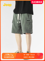 Official flagship store shorts mens thin pure cotton breathable 2024 summer loose workwear mens quarter pants