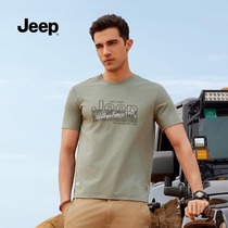 Jeep official flagship store summer new mens short T-print casual round neck thin short-sleeved T-shirt mens fashion