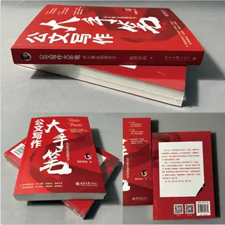 阿里巴巴大手笔！60亿回购背后的故事!