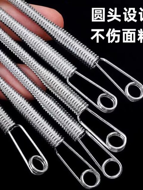 New Threader Bendable Artifact Traction Head Elastic Band Multi-Functional Spring Rope Threader Pants Belt Trouser Head