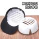 Hat Shaper for Baseball Caps, Anti-Deformation Hat Support, Prevents Hats from Sagging, Universal Type