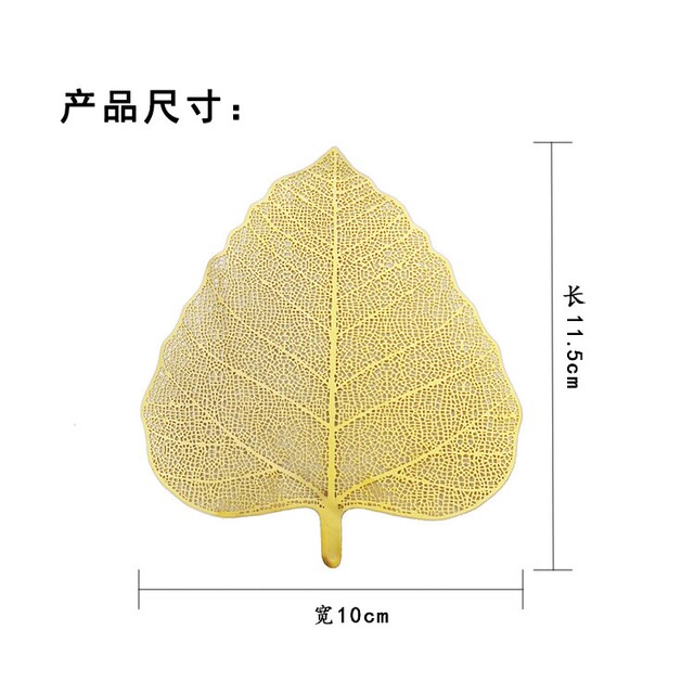 Leaf Tea Strainer, Creative Japanese-Style Bodhi Leaf Stainless Steel Tea Filter, Tea Leaf Strainer, Copper Tea Separator