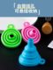 Food Grade Silicone Funnel Mini Telescopic Foldableing Funnel Pouring Oil Wide Mouth Wine Leakage Oil Leakage Kitchen Household Small Funnel
