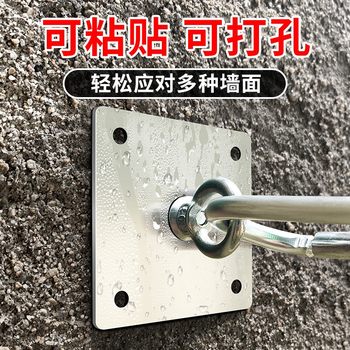 Hook with Loop-Shaped Sunshade Net for Fixing Outdoor Cement Walls, Clothesline, No-Drill Adhesive Hook, Strong Wall Mount