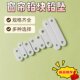 Curtain Accessories Lead Weights, Shower Curtain Accessories, Lead Weights, Door Curtain Lead Wire, Weighted Iron Blocks, Hanging Weights, Window Screen Lead Strips, Weighted and Thickened