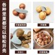Macadamia Nut Shell Breaker Key Australian Hazelnut Fruit Opener Nut Special Tool Nut Shell Opener Key