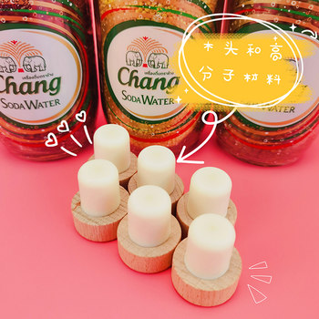 Elephant Brand Elephant Bottle Stopper Soda Water Bottle Stopper Thai Elephant White Elephant Thai Glass Bottle Bubble Water Plastic Bottle Cap Stopper