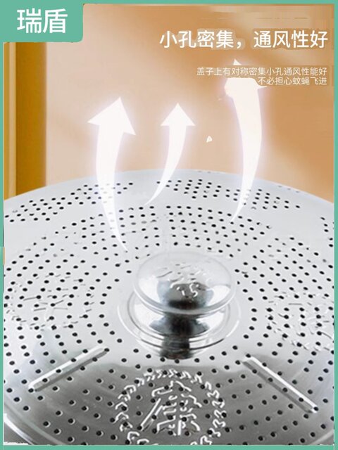 Thickened 304 Stainless Steel Food Cover, Dust-Proof Leftovers Storage Gadget for Dining Table, Household Fly-Proof Cover, Fresh-Keeping Box for Kitchen