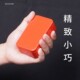 Candy Box, Small Portable Iron Box, Portable Japanese-Style Small Iron Box, Cute and Creative Small Storage Box