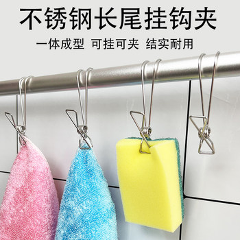 304 Stainless Steel Hook Clip for Kitchen and Bathroom, Multifunctional Towel Hanging, Refrigerator Storage, Long Tail Clip, Wire Clip