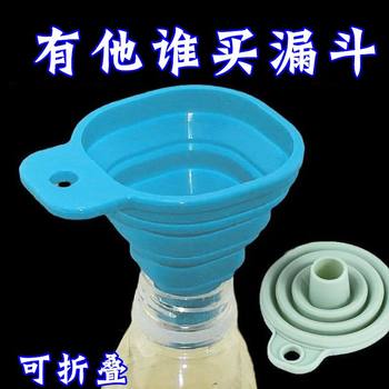 Foldable and Retractable Liquid Funnel, Food-Grade Silicone, Household Kitchen Funnel for Pouring Oil, Wine, and Refueling, Dispensing Funnel