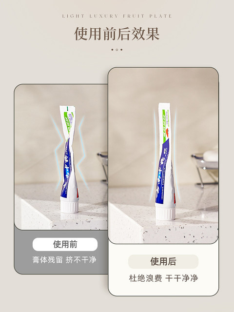 Toothpaste Squeezer, Toothpaste Dispenser, Paint Sample Dispenser, Hand Cream Dispenser, Toothpaste Press, Facial Cleanser Dispenser