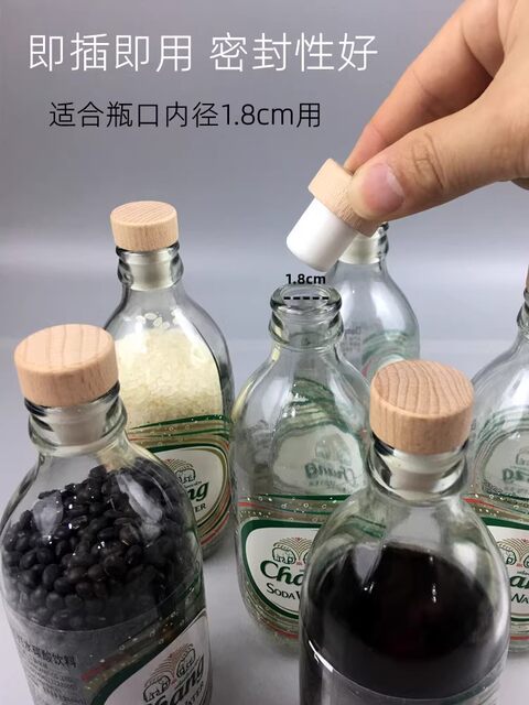 Elephant Brand Samtai Elephant Bottle Stopper Soda Bottle Stopper Bottle Cap Sparkling Water Glass Bottle Seal Plastic Bottle Plastic Cap